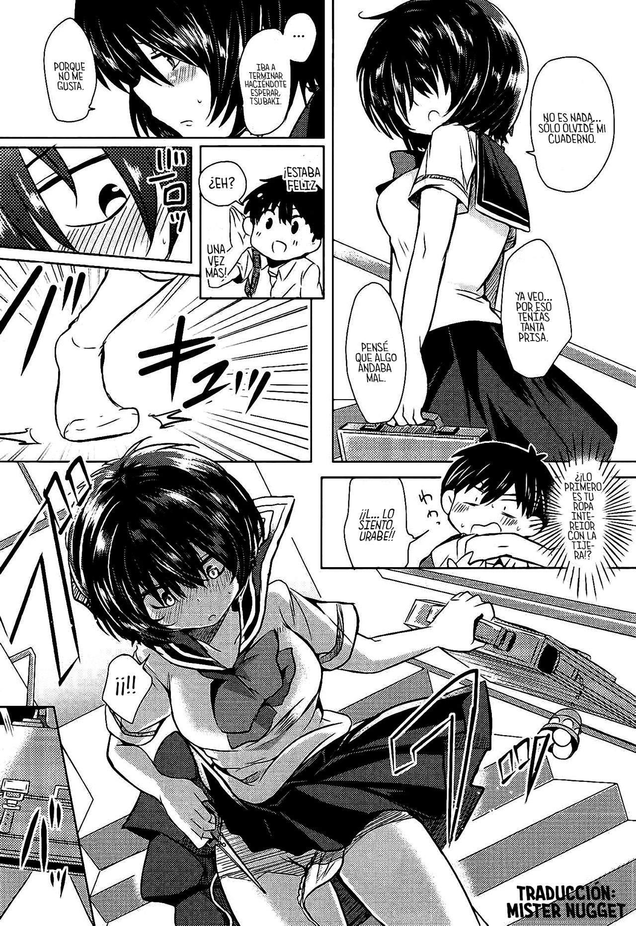 Mysterious girlfriend x doujin