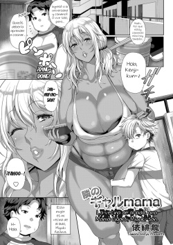 Tonari no Gal mama Miyuki-San | La vecina de al lado, una Mamá gyaru, Miyuki-san