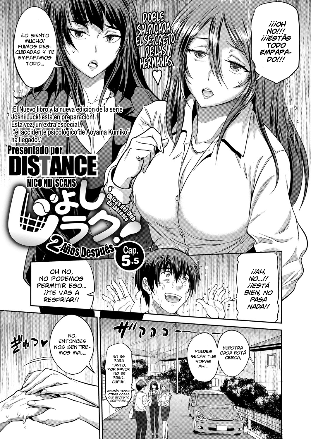 Jyoshi Luck! ~2 Years Later~ Cap.5.5 - Page 1 - HentaiEra