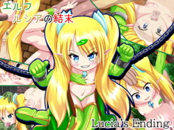 Elf Lucia no Ketsumatsu | Lucia's Ending