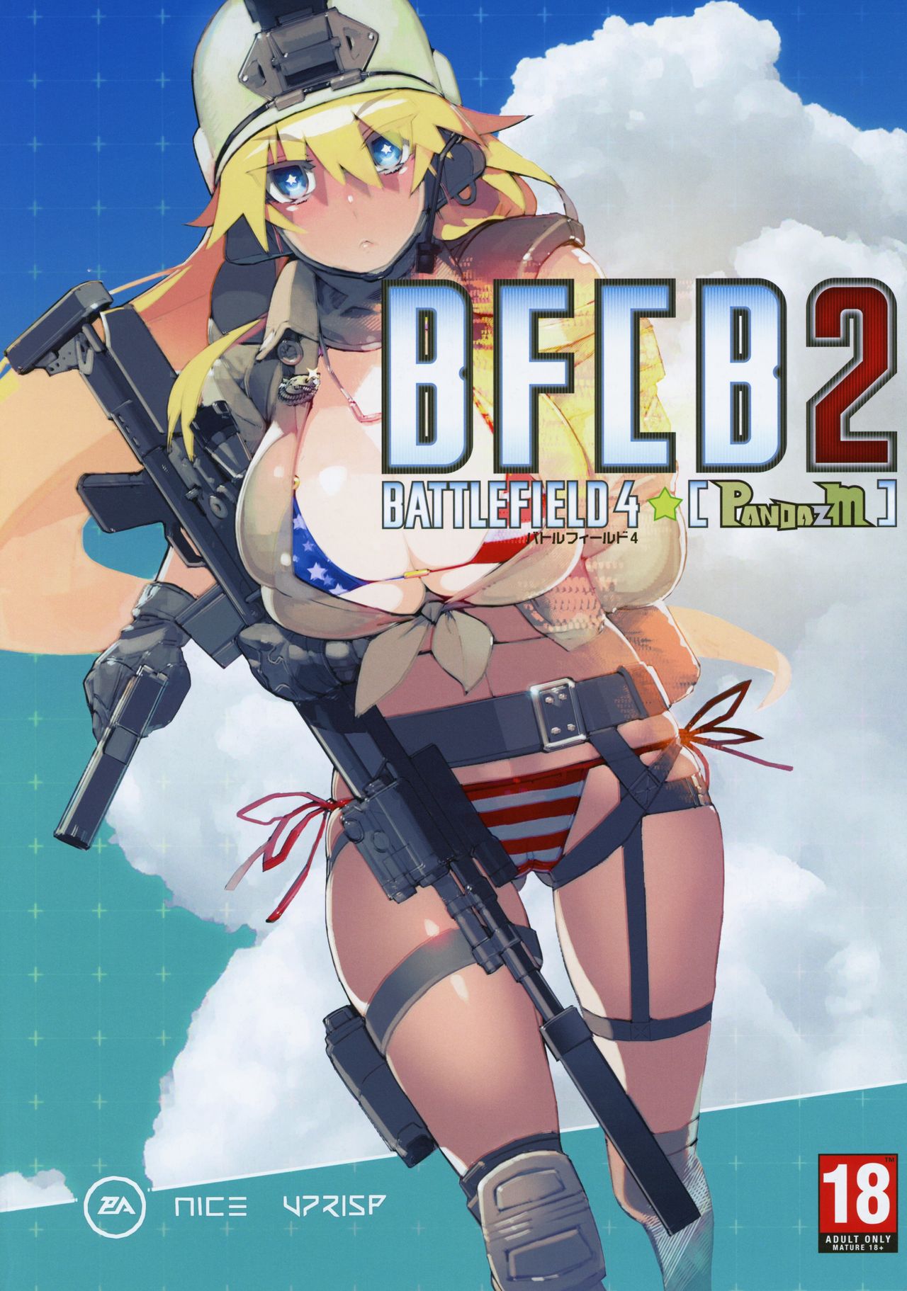 Bf4 Download Sex Video Hd - BFCB2 BATTLEFIELD 4 - Page 1 - HentaiEra
