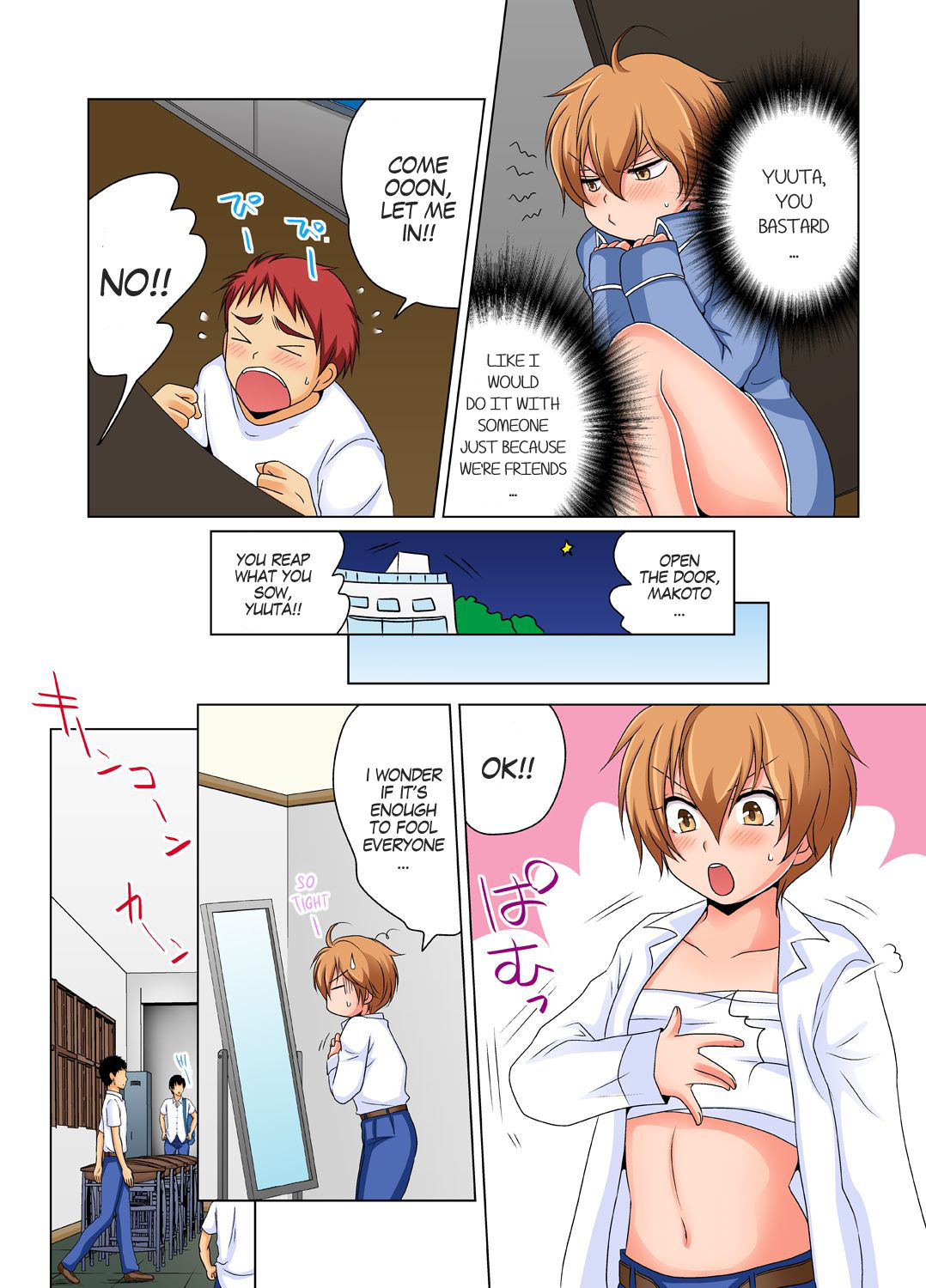 Nyotaika de Ecchi Kenshin!? Mirudake tte Itta no ni... 2 | Gender Bender  Into Sexy Medical Examination! You said that you were only going to look...  2 - Page 3 - HentaiEra