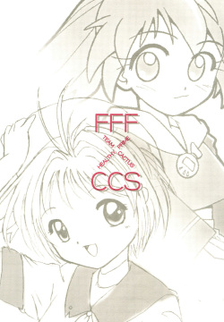 FFF X CCS