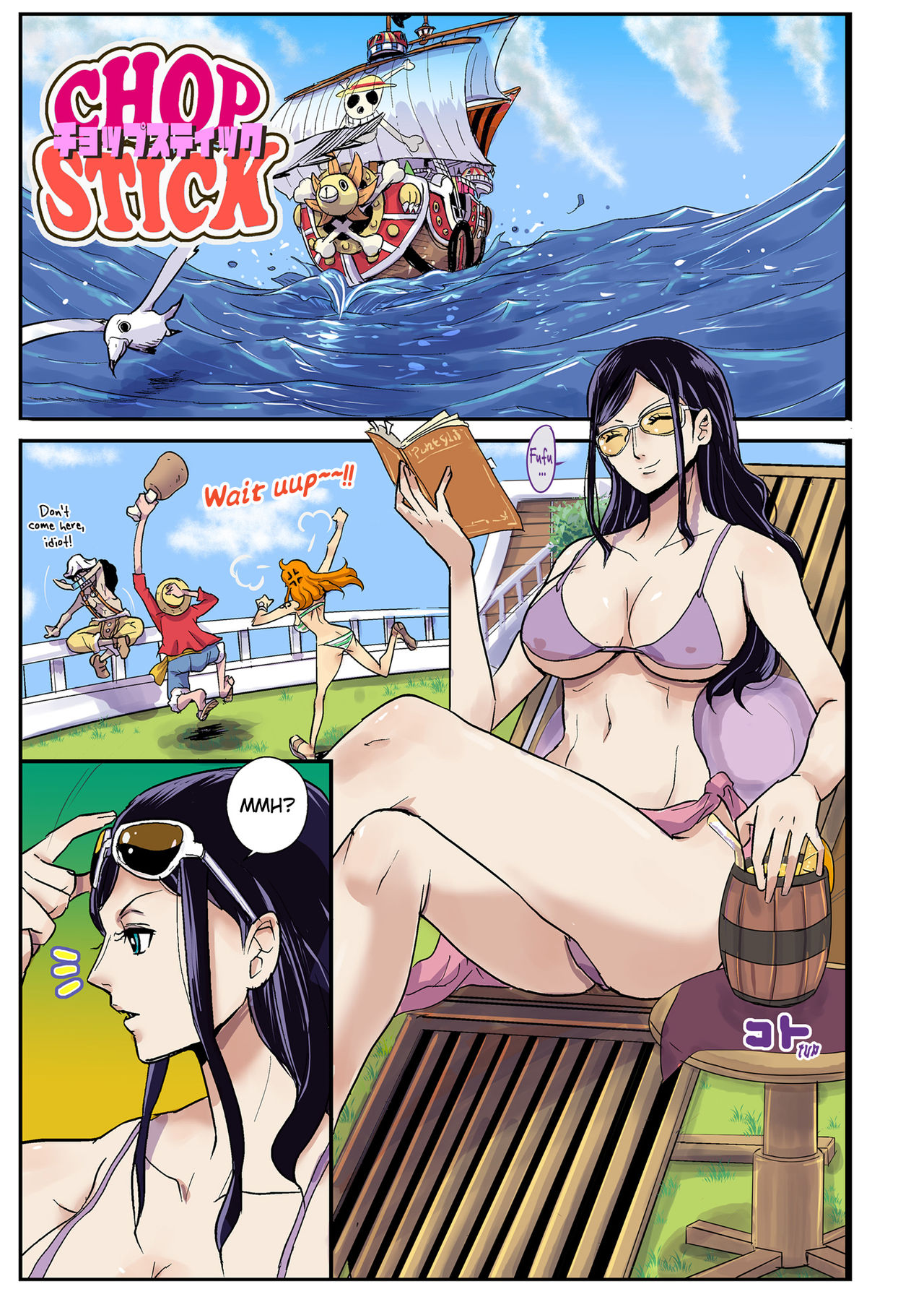 Hentai Manga One Piece