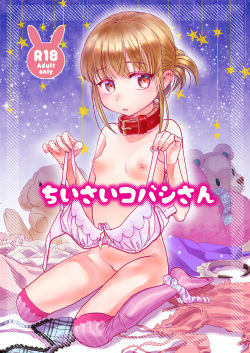 Akiko Chun Li Porn - Tag: Multi-work Series Page 1090 - Hentai Manga, Doujinshi & Comic Porn