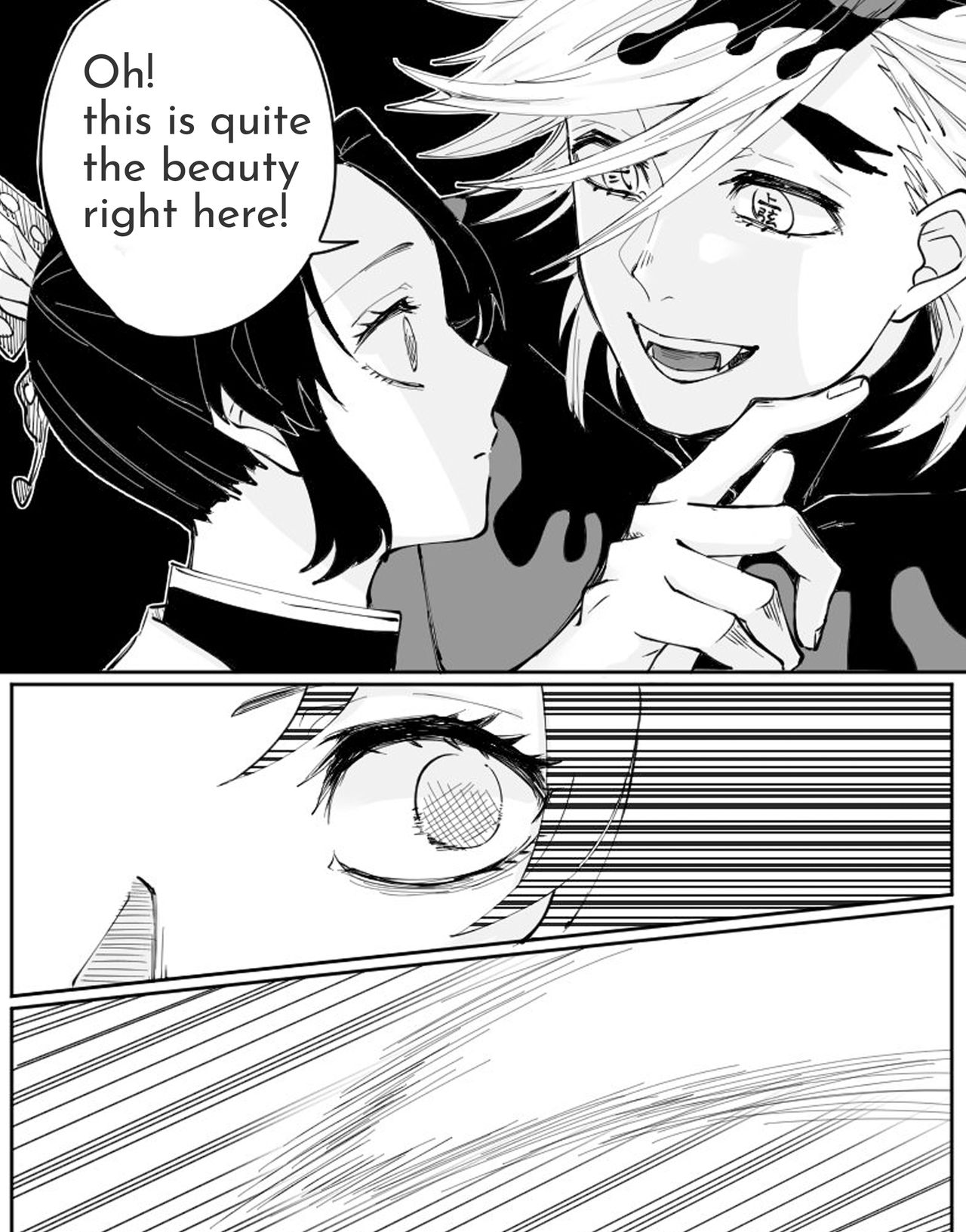 Dou Shino R18 - Page 3 - HentaiEra