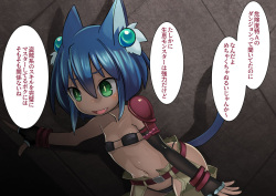 Tsuyotsuyo is a cat-ear bandit who can't lose to tentacle traps in the dungeon.