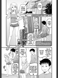 Kanojo no Gal na Onee-san ni Sasowareta node Shimashita. Ch. 4 | My Girlfriend's Gal-like Onee-san Seduced Me and We had Sex Ch. 4