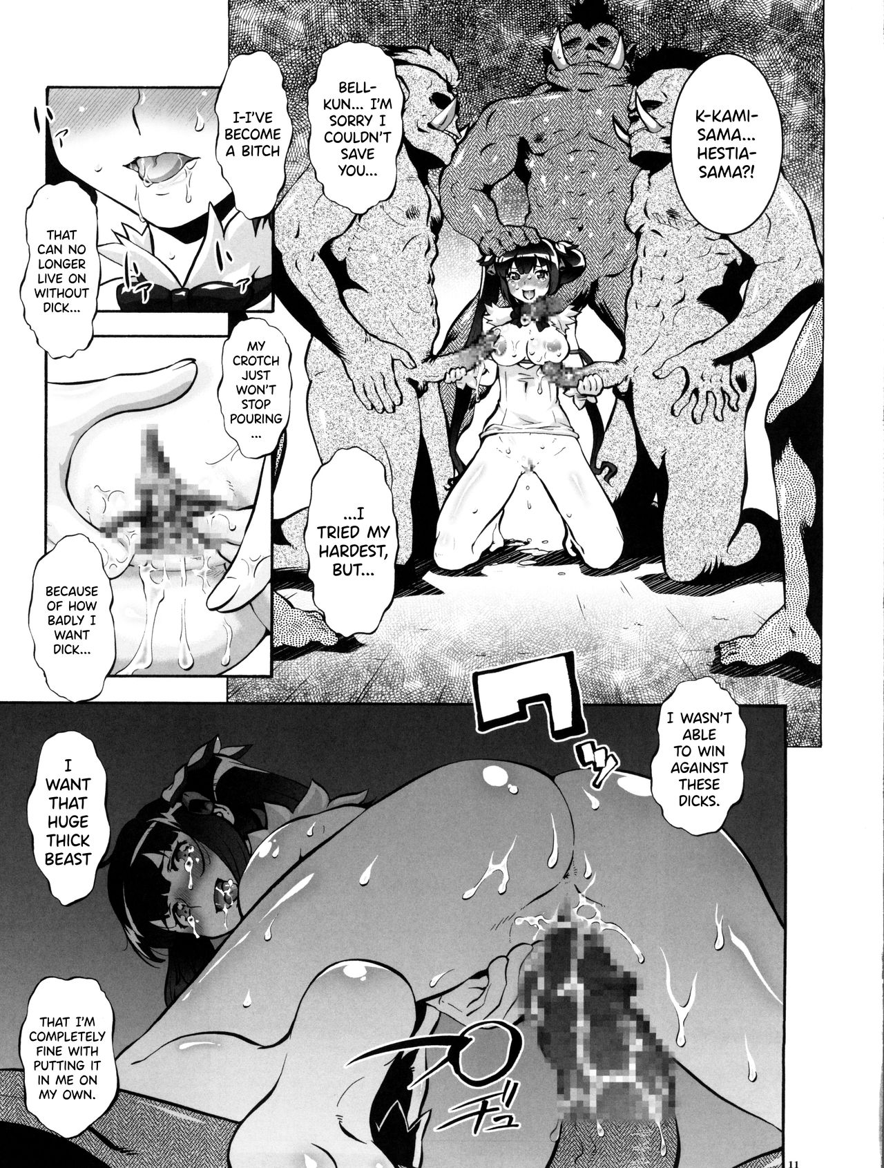 Danmachi - Page 11 - HentaiEra