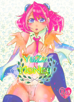 YUZU HONEYsample