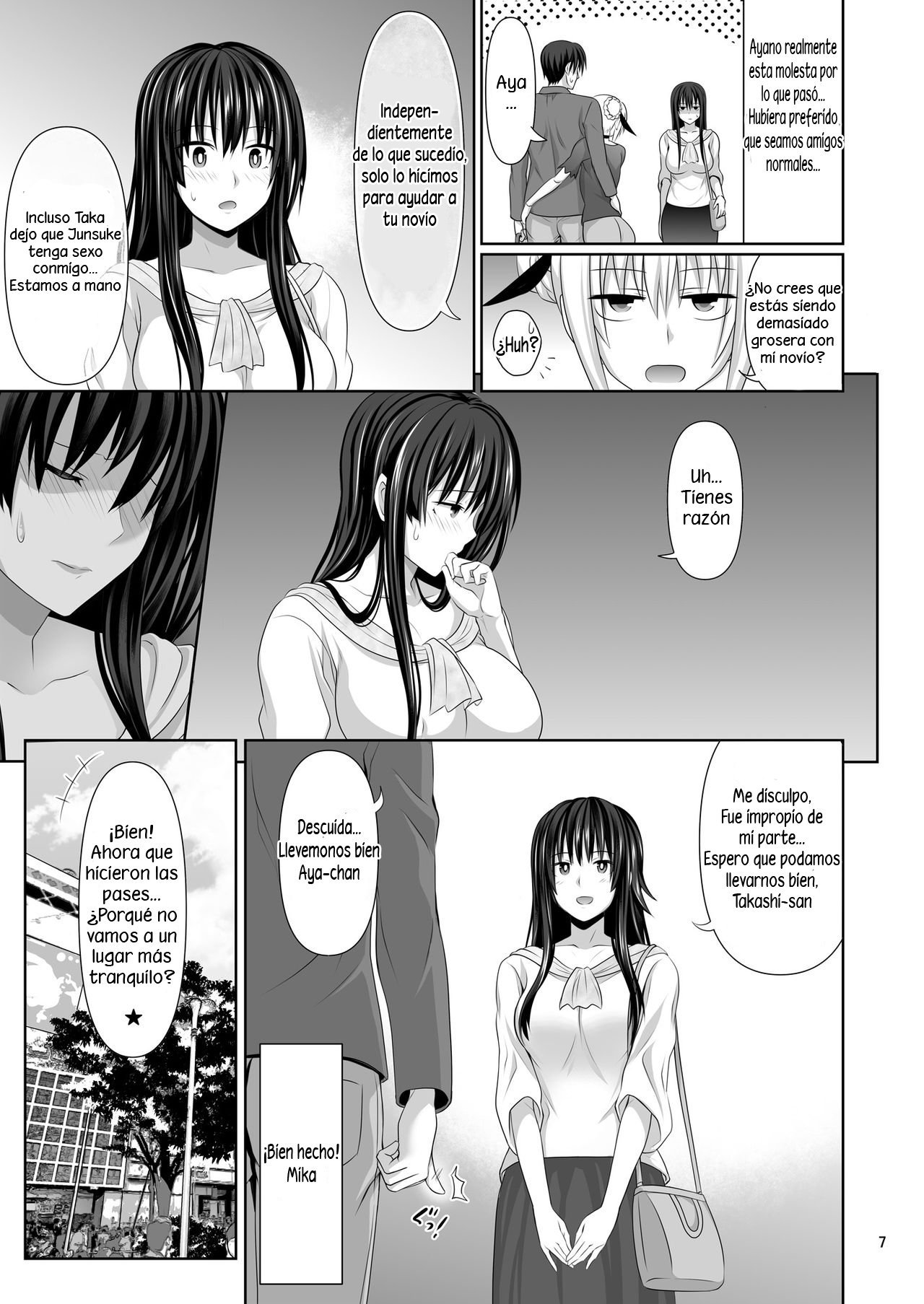 Sex Friends 2 - Page 6 - HentaiEra