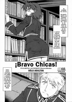 Girl's Bravo! | ¡Bravo Chicas!