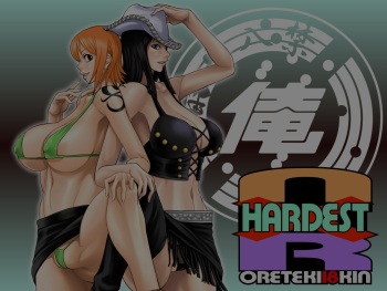 Hardest Hentai