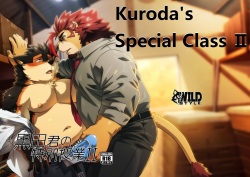 Kuroda-kun no Tokubetsu Jugyou II | Kuroda's Special Class II
