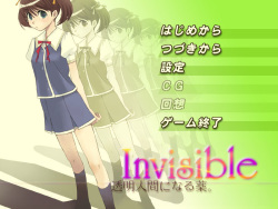 Invisible ~Toumei Ningen ni Naru Kusuri.