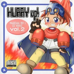 Mikagezawa Ren CG-Shuu Vol.2 -HURRY up!