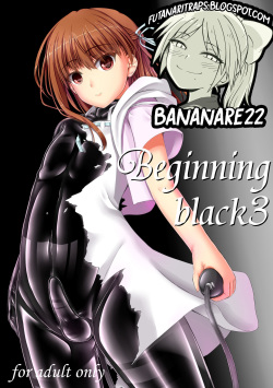 Beginning black3