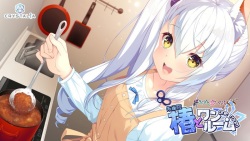 Tsubaki to One Room -Kizuna Kirameku Koi Iroha SS-