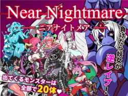 Near Nightmare