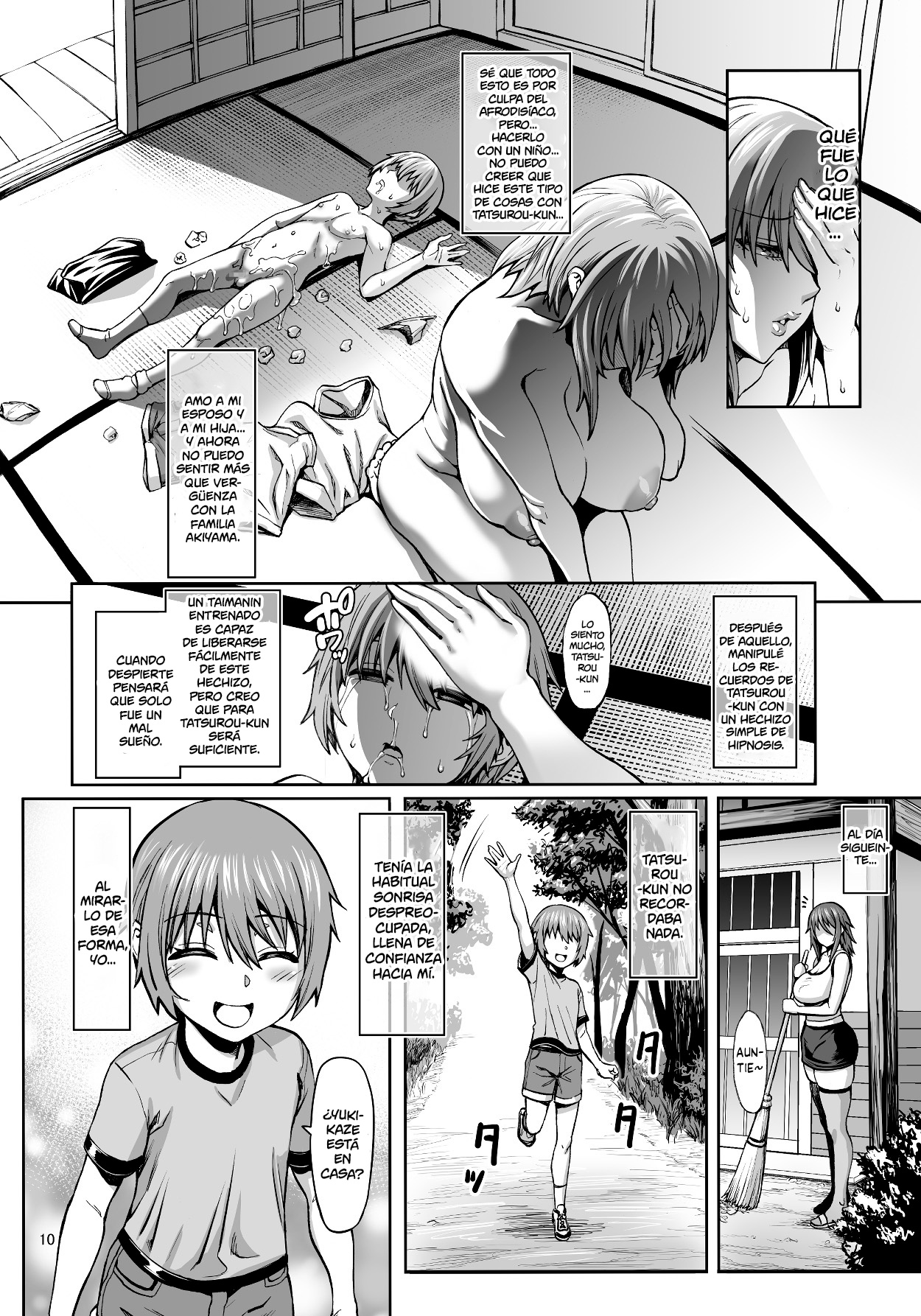 Taimanin Shiranui Musume no Osananajimi ni Te o Dasu Itazura Oba-san Hen +  Omake - Page 12 - HentaiEra