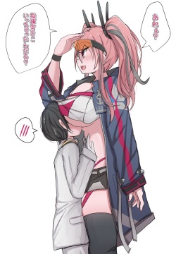 Tori