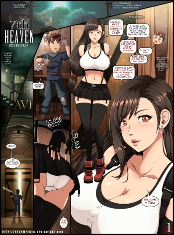 350px x 472px - 7th Heaven Revisited - HentaiEra