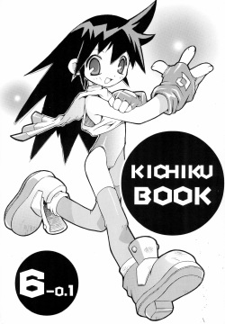 KICHIKU BOOK 6-0.1