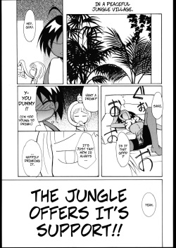Jungle wa Itsumo Hare Nochi Gu!! | The Jungle Offers it's Support!!