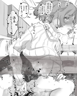 [Pixiv] Miyaco (32147865)