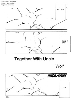 Oji-san to Issho | Together with Uncle