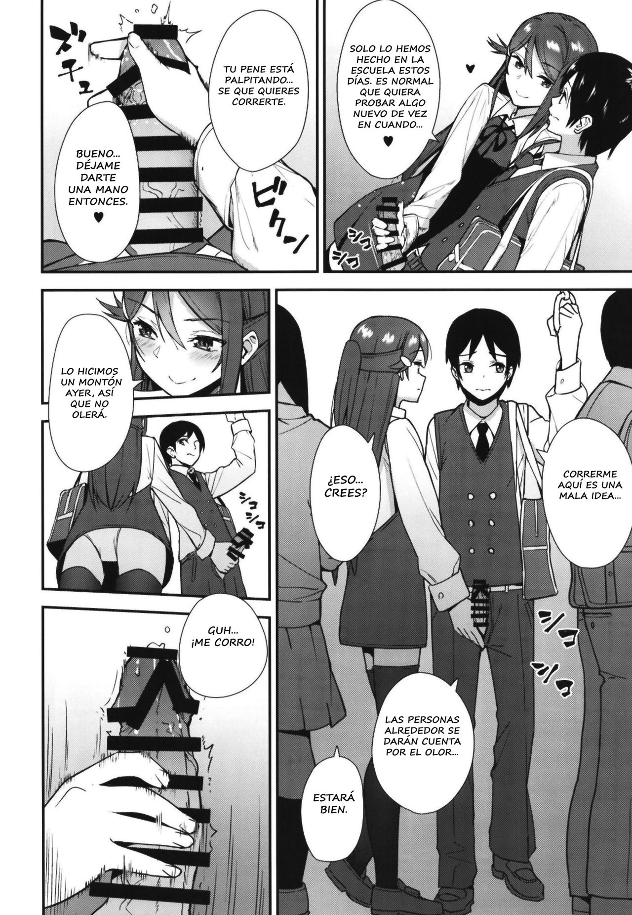 Kyou kara Hajimaru Sex Life Encore - Start in my brand new SEX life. - Page  6 - HentaiEra