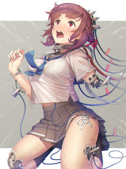 itou