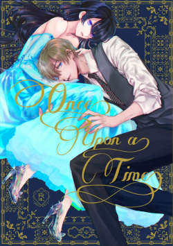 Once Upon a Time sample