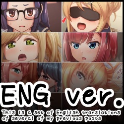 English Version Set