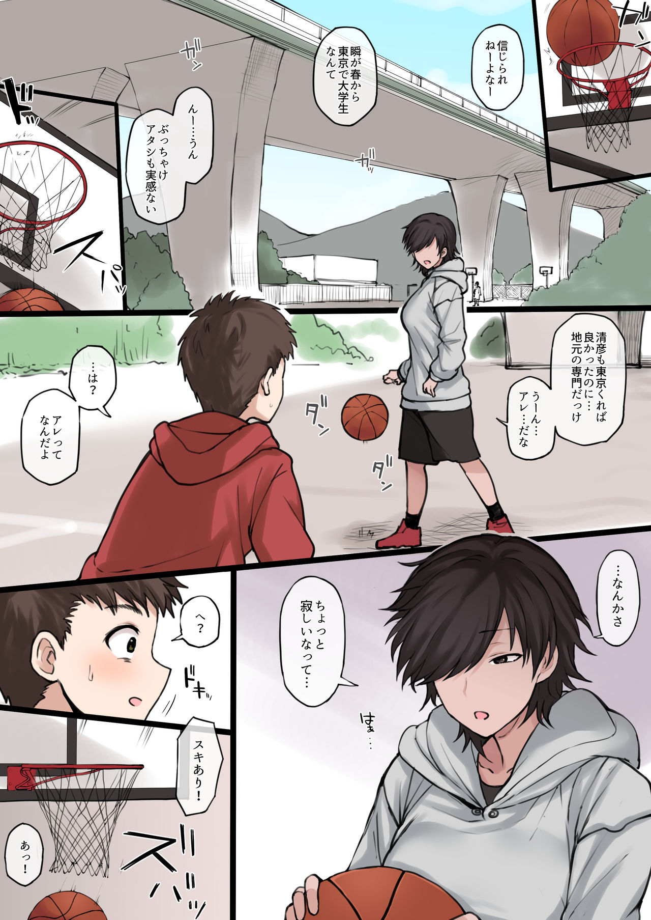 Twitterにうｐしたボーイッシュ高身長スポーツ女子の絵のNTR視点絵 - Page 3 - HentaiEra