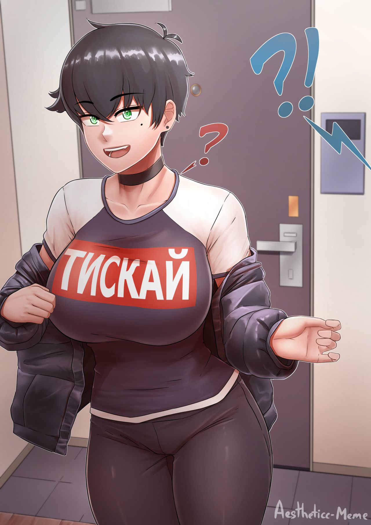 Secret tomboy manga