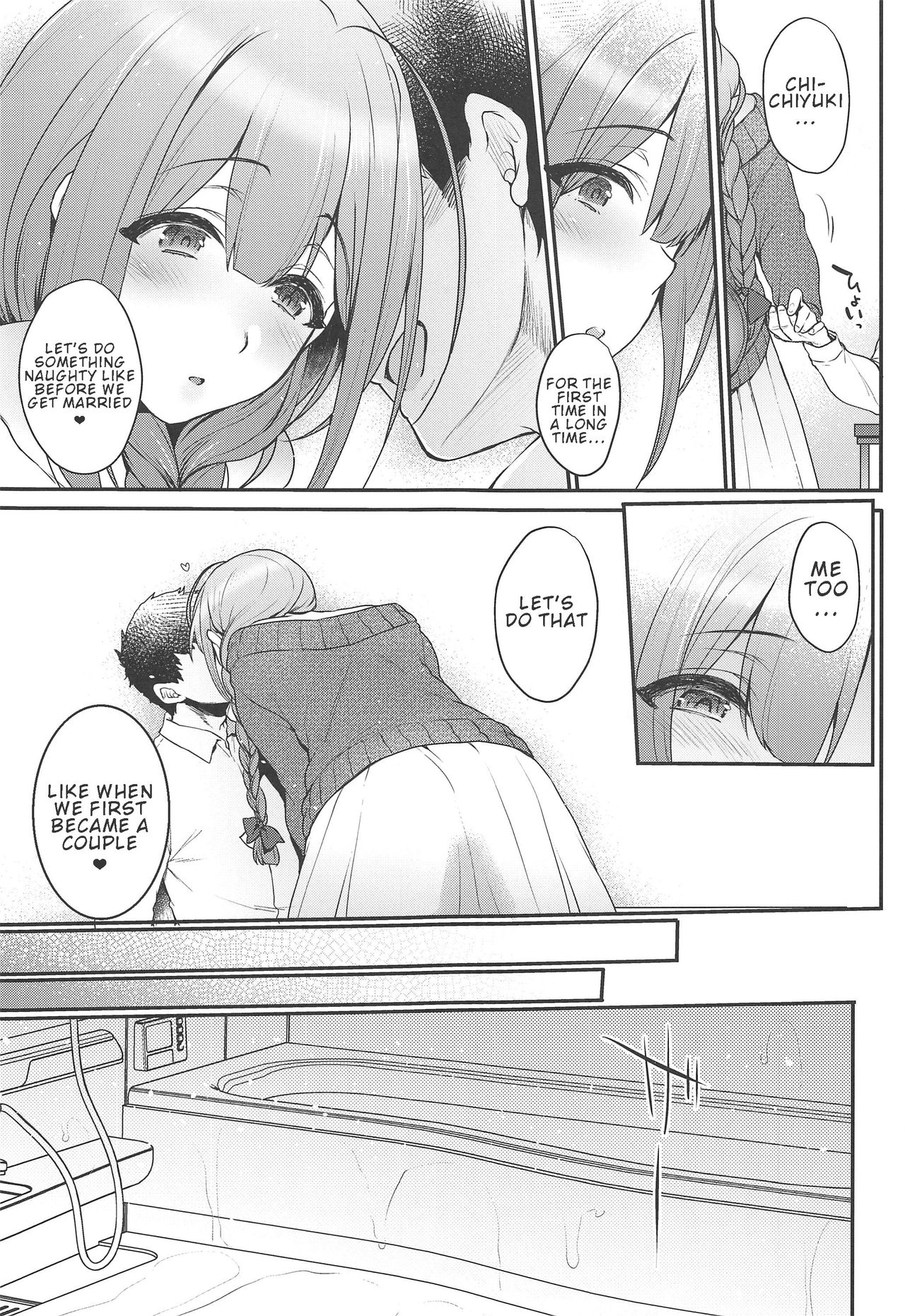 Aisai Seikatsu | Having Sex With My Lovely Wife - Page 8 - HentaiEra