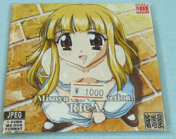 Misoya CG Collection RICA