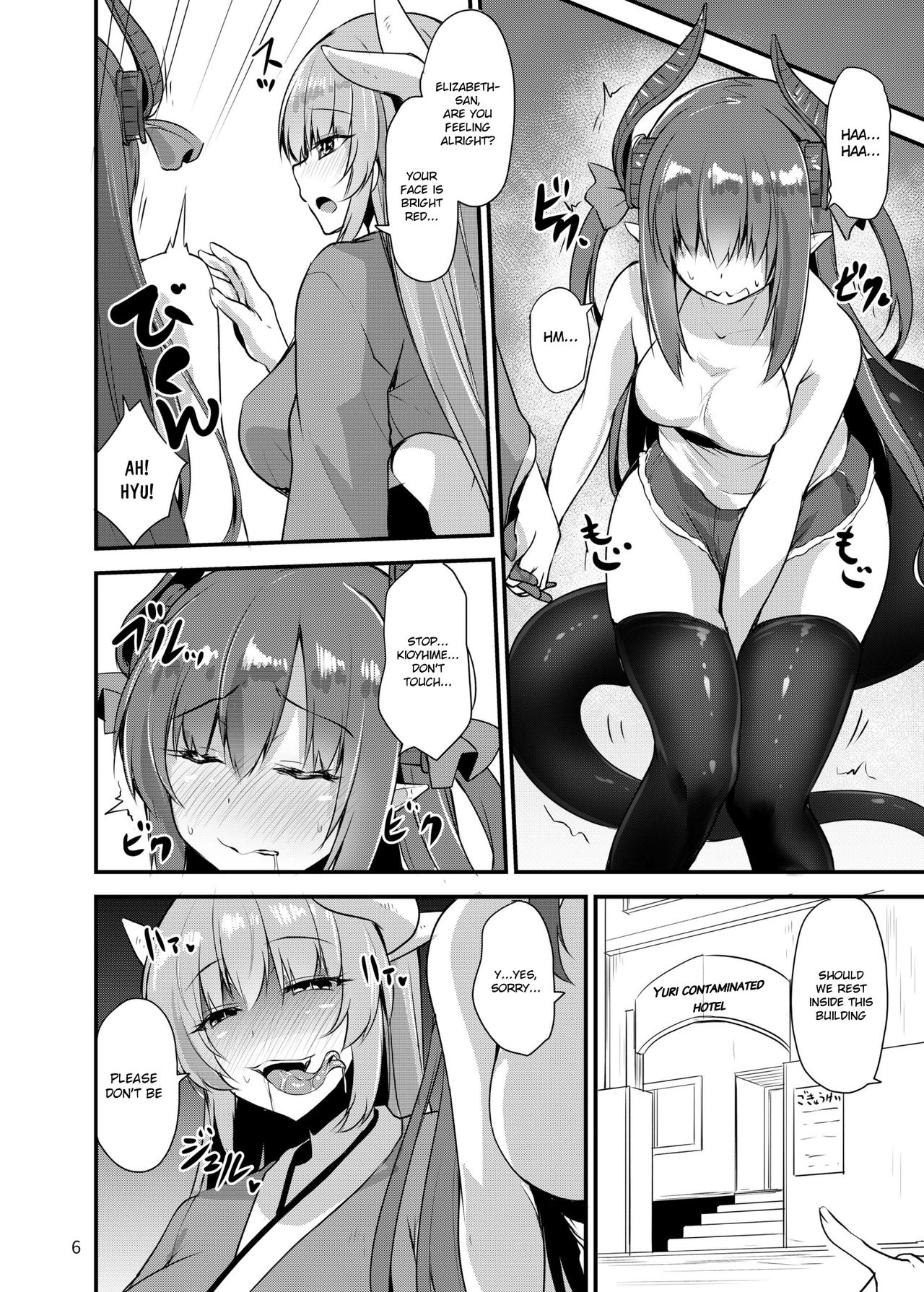 Futanari yuri comics