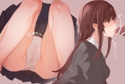 うねるうね