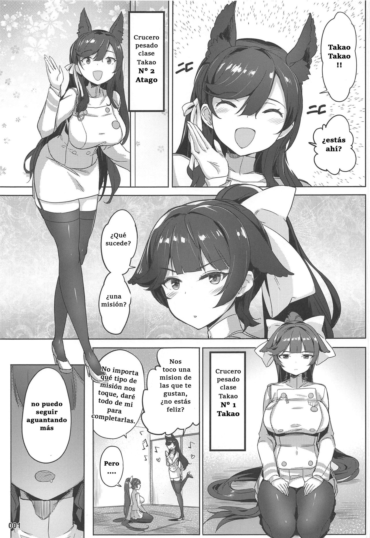 La misión de intimidación de Takao y Atago sempai - Page 2 - HentaiEra