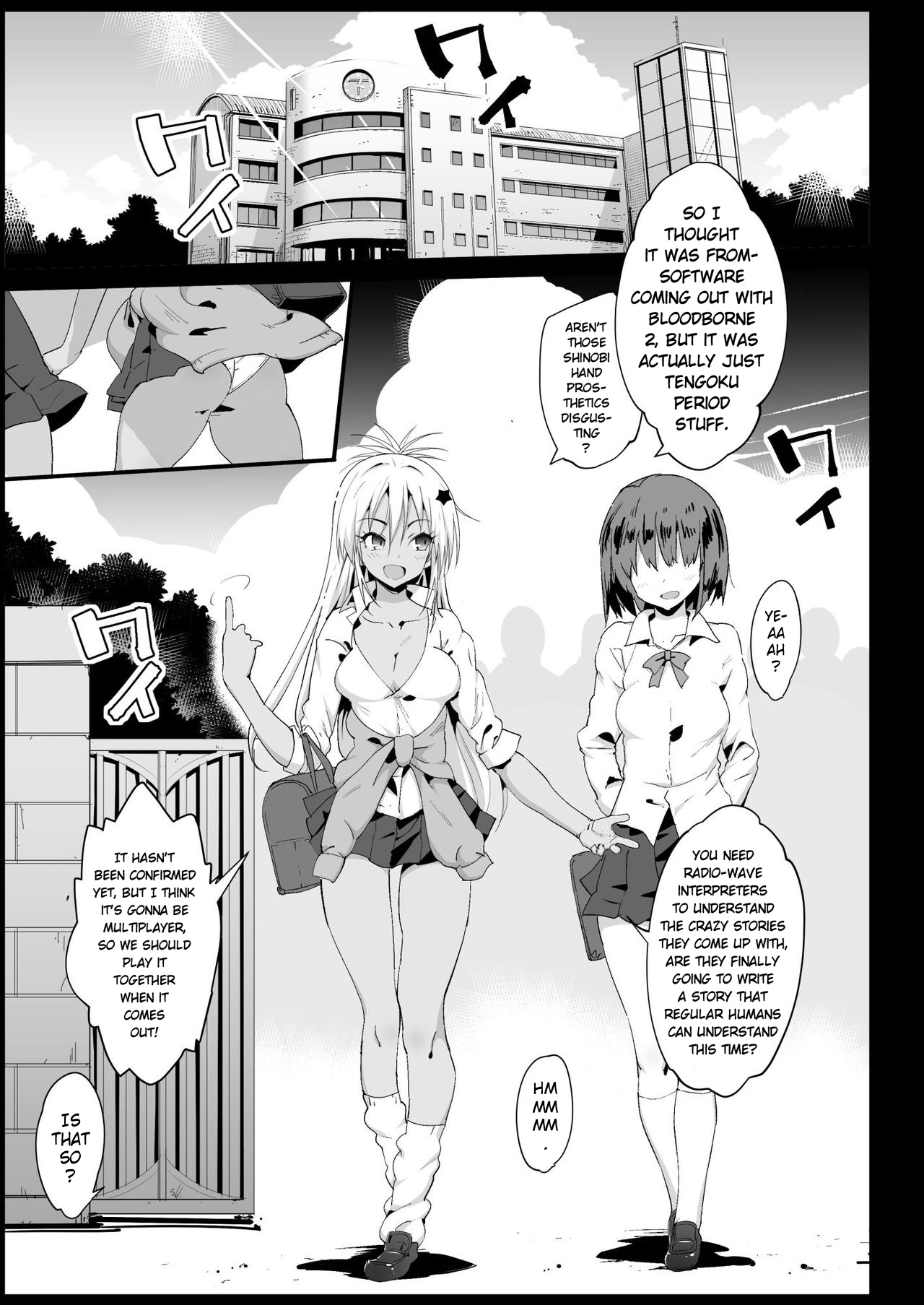 Kyousei Enkou 2 ~Kuro Gal JK o Kane de Dakitai~ | Forced Sex Service 2 ~I  Want to Hold a Dark Skinned High School Gal in My Arms~ - Page 4 - HentaiEra