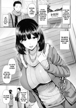 250px x 356px - Tag: Cheating - Popular Page 220 - Hentai Manga, Doujinshi & Comic Porn