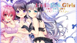Little Sick Girls ～Complete Pack～