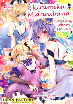 Kirameku Midarabana | Dazzling Whore Flowers