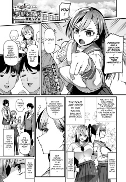 Hentai Threesome Doujinshi - Tag: Ffm Threesome - Popular Page 762 - Hentai Manga, Doujinshi & Comic Porn