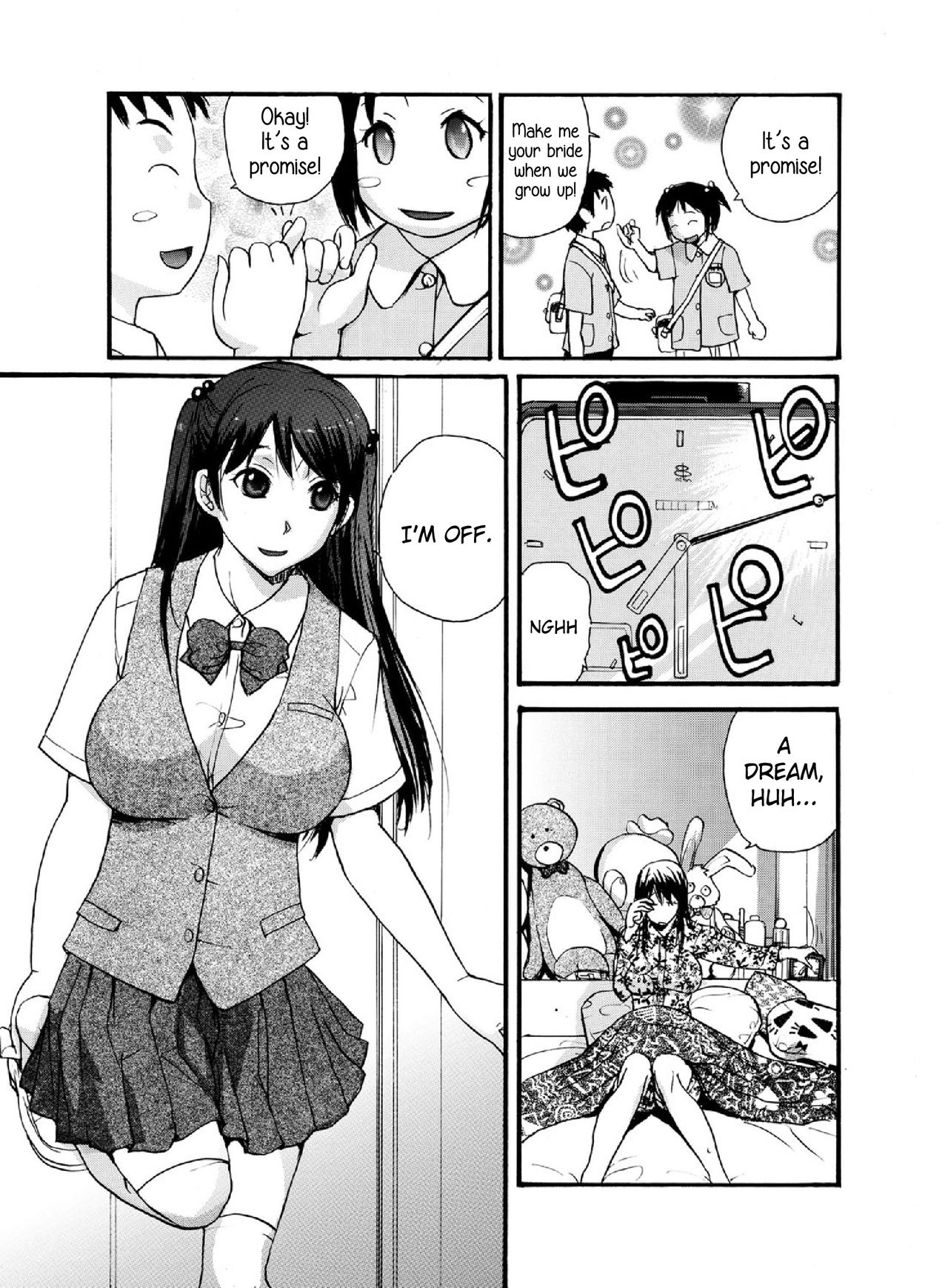 Kika=Zaru- Small Kanojo ~18cm no Aitsu no Semasugiru Ana -Eng- - Page 2 -  HentaiEra