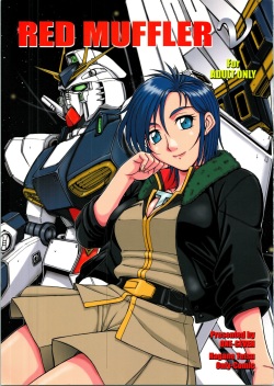 Agixxx - Character: Chan Agi - Hentai Manga, Doujinshi & Comic Porn