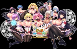 Motto! Haramase! Honoo no Oppai Isekai Ero Mahou Gakuen! Sofmap Digital Content Disc