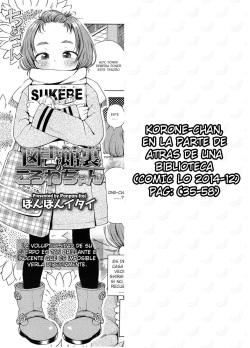 Toshokan Ura no Korone-chan | Korone-chan, en la parte de atrás de la biblioteca